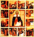 Св. Филарет Милостивый. Житийная икона